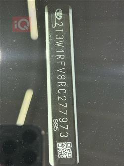 تۆیۆتا ڕاڤ 4